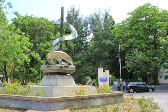 Sultan Park