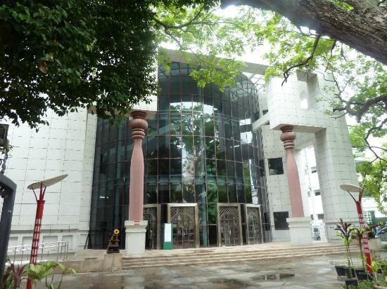 Museo Nacional